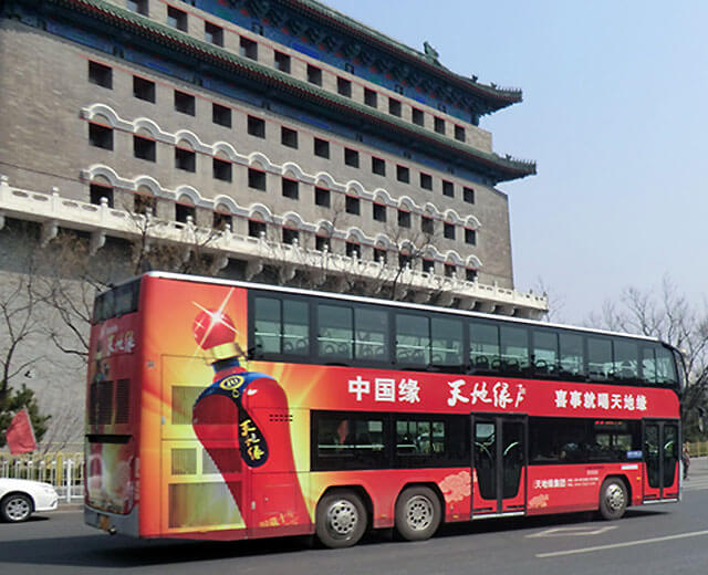 中国バス路線図
